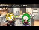 （たぬき）バレンタイントロンベ【たぬき】