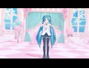 【MMD】明日の私に幸あれ / ギルますEDテーマ【ナナヲアカリ】