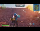 【フォートナイト】夕焼けに照らされて・・・【160】野良でゼロビルドスクワッドpart73