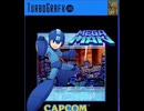 [実況]「MEGAMAN=ロックマン Huカード版（PCE）」アナログテレビでワイリーステージリベンジ！その2 クリア！（スマホ撮影）