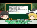 兵庫県警が絶対に知られたくない反斎藤派との関係　　在日が火病ってるので事実です
