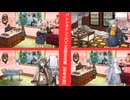 【艦これ】バレンタイン2025限定任務【壱号作戦】2/13～3/7