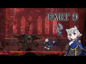 [ゆっくり実況]　えんまぐ　その9