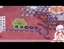 【Plan B: Terraform】つくよみちゃんが異星をテラフォーミングするだけ！！：続く？