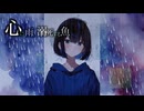 心に雨、溺死する魚 feat 小春六花