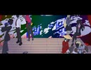 【UTAU音源配布・カバー】キャスティングミス【猿真音アクタ - 強迫されし罪人】