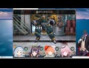 Re:holoENでアルニスタの記憶【Myth編】part2
