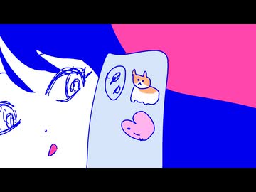 フーディラブ/歌愛ユキ