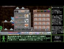 IdleOn動画その１　暇を持て余した神々の高架橋