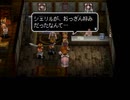 アークザラッド３実況：続々・はじめてのSRPGプレイ　part63