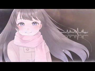 帰路 / 花隈千冬 & 雪歌ユフ