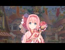 未来の旦那さま…　ダメだ、本当にそうなったらって思ってるから、否定したくてもできない…！