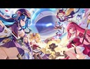 【くまさん祭り】ガルクリ × 花騎士 × ミストレ　爆上がれ 夢幻美術館VS謎のクマロボ軍団【コラボ】