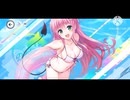 【ドルフィンウェーブ】ララちゃん/  Live 2D【To Loveる】