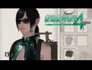 【絶体絶命都市4】さよなら、チャイナ服！おかえり、ハーフサロペット！【episode22】