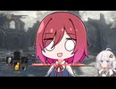 とても親切なアルマちゃんとダークソウル3をする【ネタバレ注意】part1