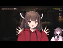 【Noita】お米を返すきりたん