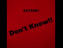 SATSUKI / あの星(feat.初音ミク)
