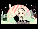 Appetite of a People-Pleaser (人の心の食欲)