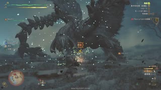 【モンハンワイルズOBT】アルシュベルド戦。ひたすらライトボウガンを使って抱いた感想など