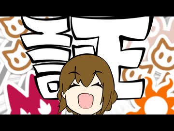 【ポケモンSV】　証ック NEW レコード　R11　【VOICEROID実況】