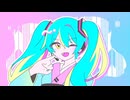 エンドレス・ドリーム／初音ミク【concon】