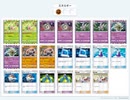 【ポケポケ】ある条件下なら絶対に負けない無限耐久。〝ヨノワール×レジロック〟史上最悪のゾンビデッキ。【デッキ紹介】Pokémon Trading Card Game Pocket