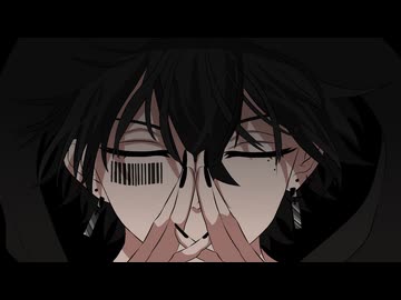 アウェイクコード / 初音ミク (ボカコレ2025冬 ルーキーランキング 83位 受賞)