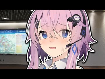 フィーはえっちじゃないですよ！【ショートCeVIO AI劇場】