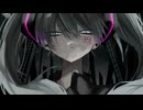 Yugen アットホームデッド-Remix- feat.初音ミク