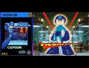 [実況]「MEGAMAN=ロックマン（PCE）」全ステージ4回分プレイまとめ（スマホ撮影）