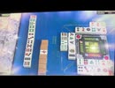【66戦目】ゆきゆきてMJAC【2月:メリハリ】