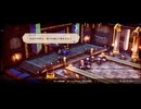 【絡み合う思惑達】トライアングルストラテジー part17
