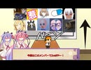 【DbD】メイカーズの霧の森探検記 その162　2vs8イベント！