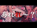 【オリジナル曲】テト釈迦ふぁっか / 重音テトSV