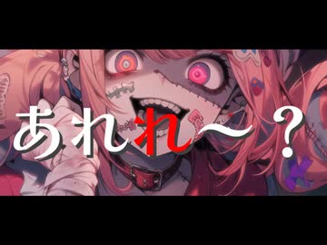 【オリジナル曲】テト釈迦ふぁっか / 重音テトSV