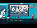 【実況】証拠を揃えて都市伝説を解体せよ　都市伝説解体センター　part14