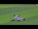 【MLB】若き名手ピート・クロウ‐アームストロングの好プレー集（2024年）