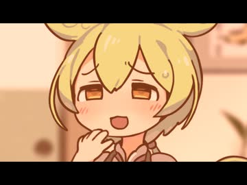 ザ…ザーコザーコ