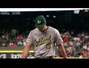 【MLB】最速104マイル（約167.4キロ）を投げるメイソン・ミラー奪三振集（2024年）
