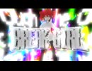 BREAK GIRL / ブレイクガール　【重音テト】