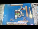 【69戦目】ゆきゆきてMJAC【2月:メリハリ】