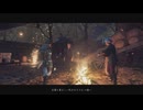 【 Ghost of Tsushima 】鎌倉武士生活　7信【前編】
