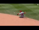 【MLB】ザック・ネトの好プレー集（2024年）
