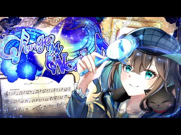 Change My World/ 宮舞モカ【STEP(ステップ)】