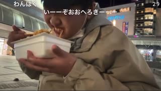14歳が獄激辛ペヤング食べてみた