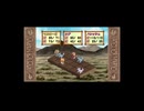 マリーのアトリエをプレイ3