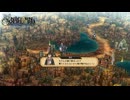 STAGE:41モブショタがかわいいゲームは神ゲー【ユニコーンオーバーロード】
