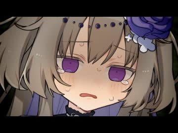 バレンタインの後に【つむひま/ダークサイド劇場】