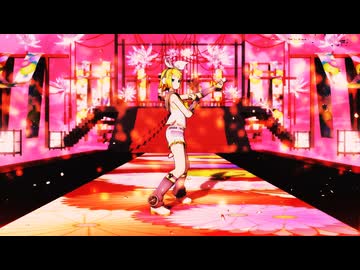 【MMD】天樂